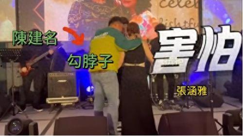 都市爆料女子被骚扰视频,勇敢反击引网友热议