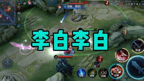 国服墨子爆料了吗最新消息,神秘新内容即将揭晓！  第2张