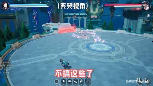 晶核最新玩法爆料,探索无尽奥秘的奇幻之旅 第1张 晶核最新玩法爆料,探索无尽奥秘的奇幻之旅 第1张