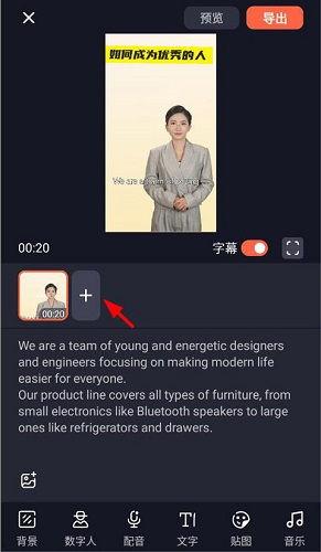 爆料视频很火爆怎么办啊,网友热议不断！  第1张