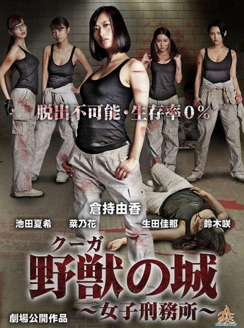 动作剧情在线观看,热血沸腾的视觉盛宴